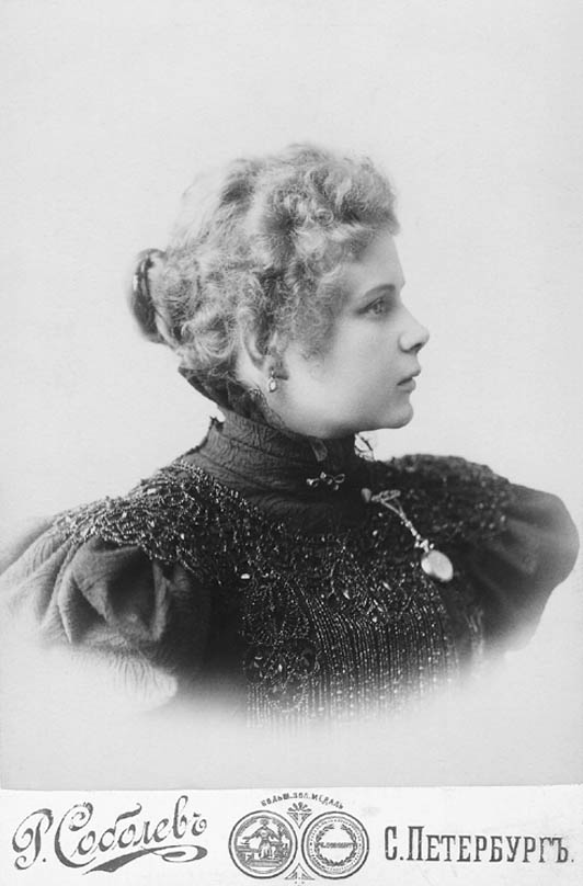 Tsaarin upseerin vaimo v. 1897