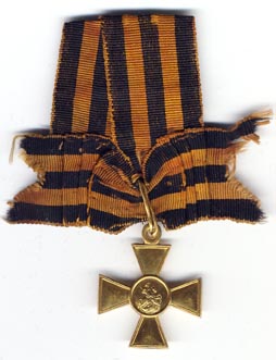 Pyhn Yrjn Sotaritarikunta, kultaa